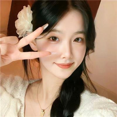 她房间里的云